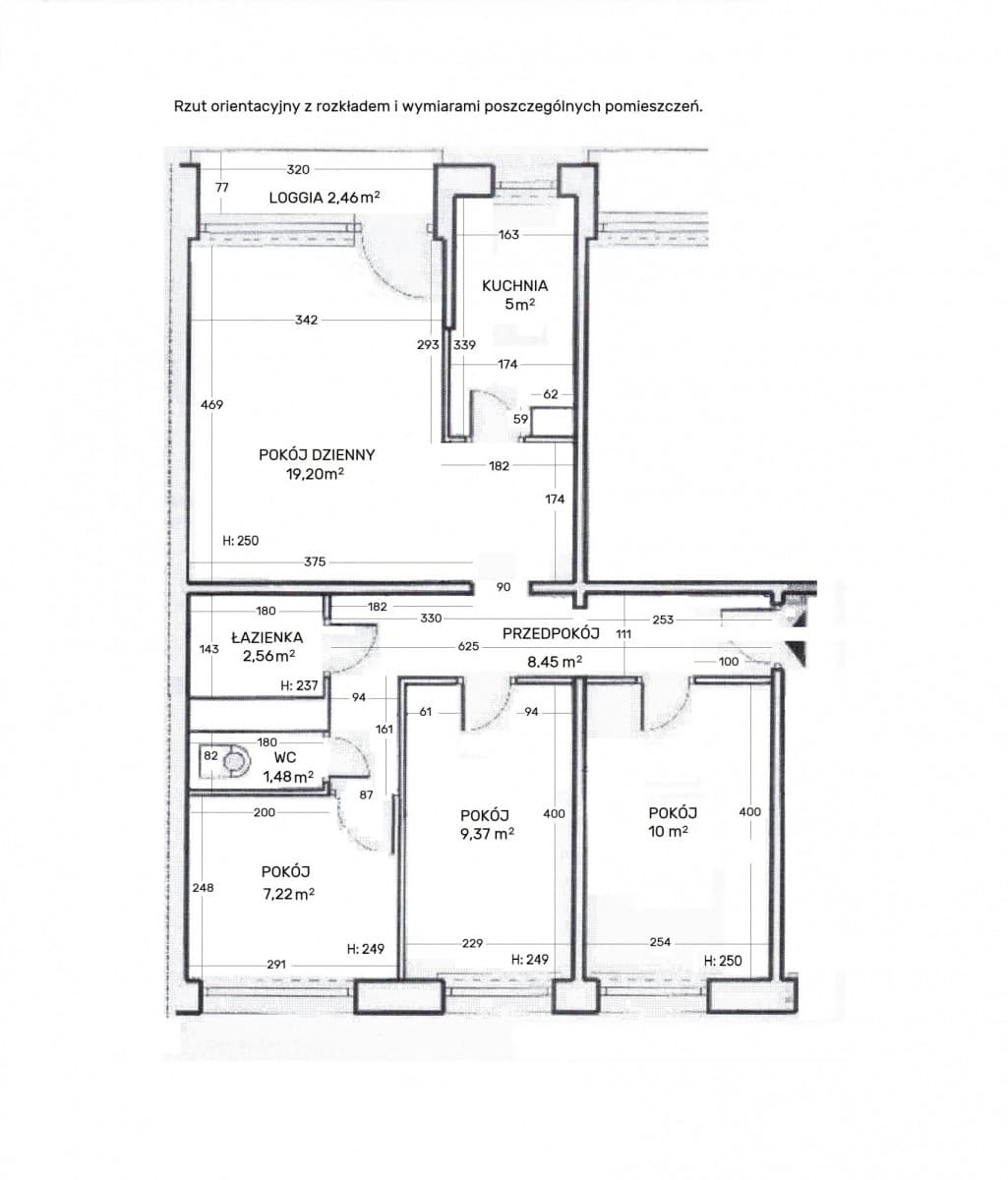Просторная квартира 64,6 м², 250 м до метро Вавжышев – 6