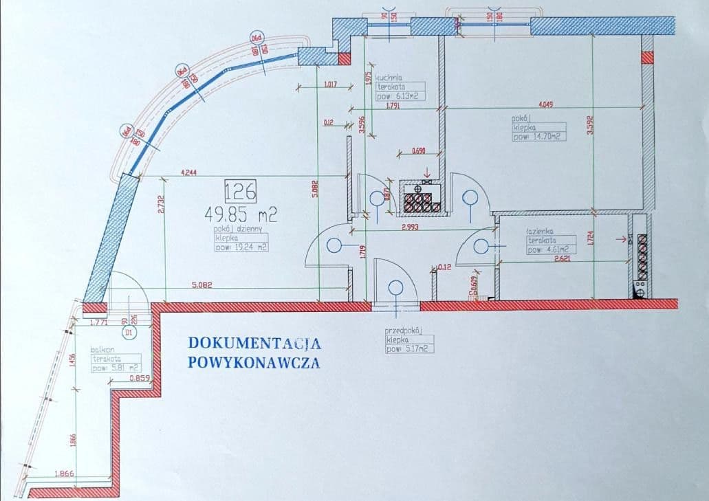 Уютная 2-комнатная квартира рядом с метро Вавжишев – 12