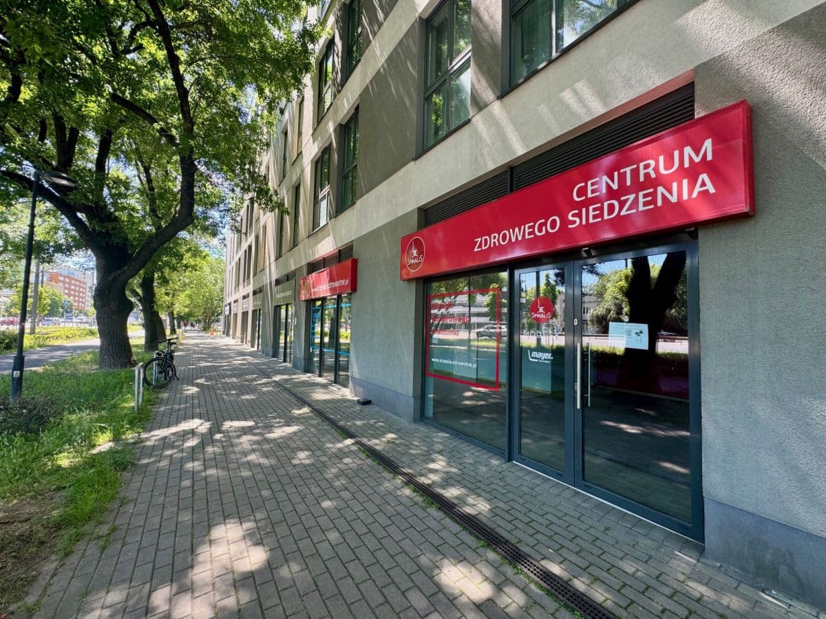 Просторное помещение 60м² на улице Пулава – 1