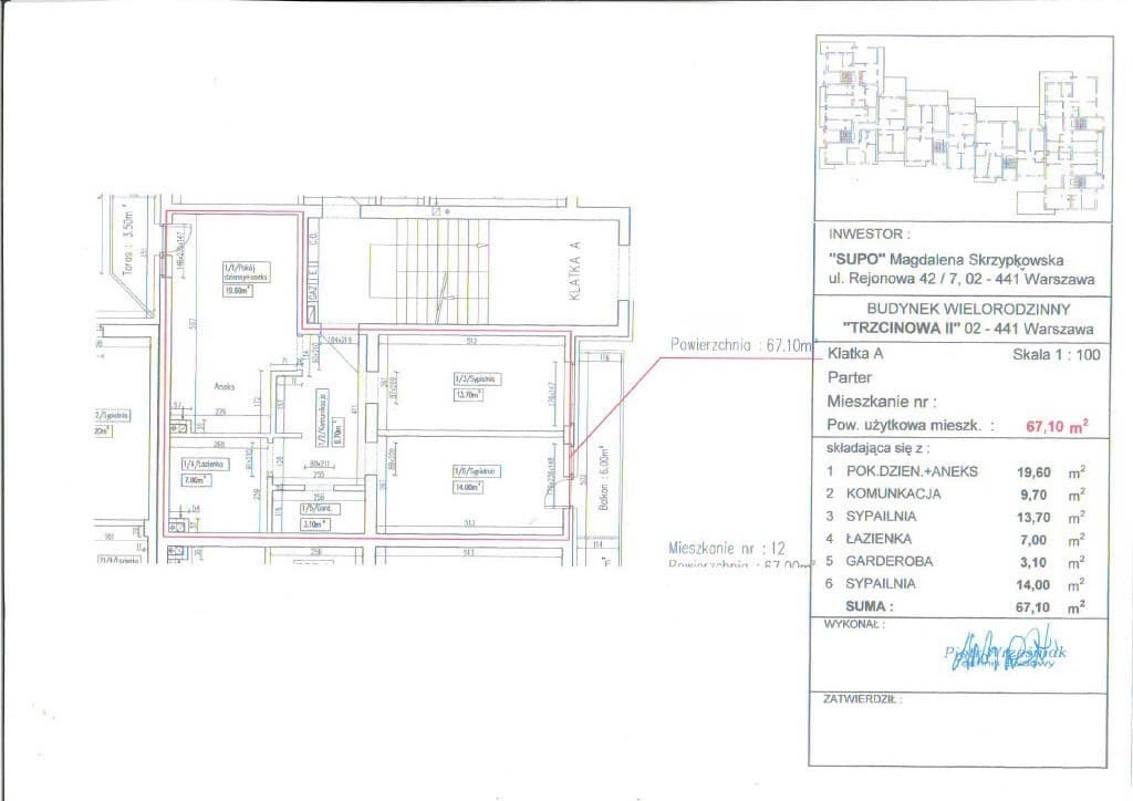 Spacious 3-room apartment with 2 balconies in Włochy – 18